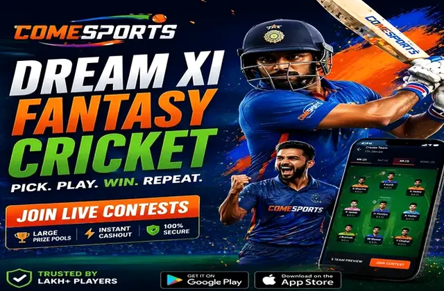 Plataformaestrela (app estrela) fantasy cricket & matchday visual 1